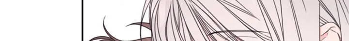 I Will Live As A Supporting Role In This Life Kainu Manga Chapter 7 Page 24