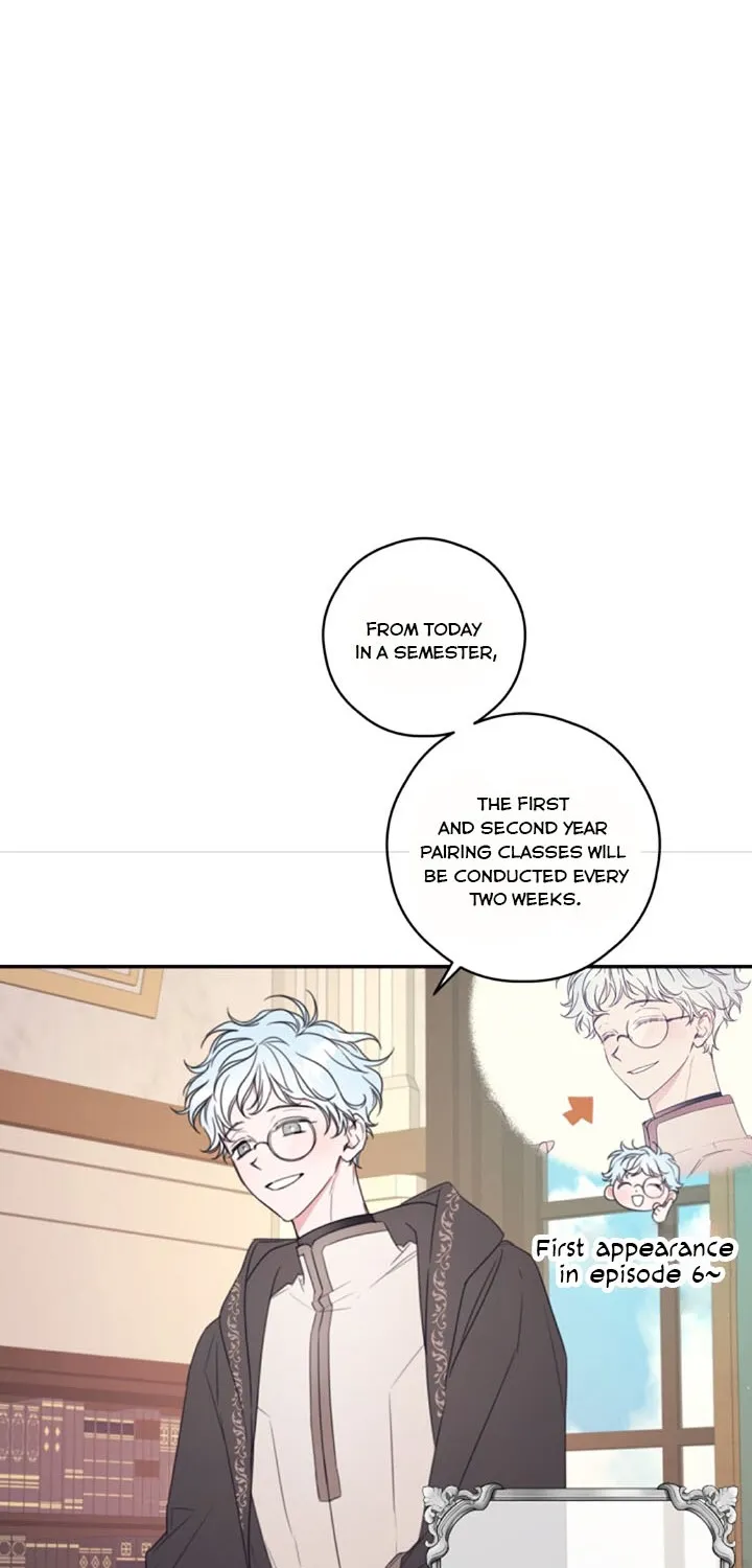 I Will Live As A Supporting Role In This Life Kainu Manga Chapter 7 Page 26