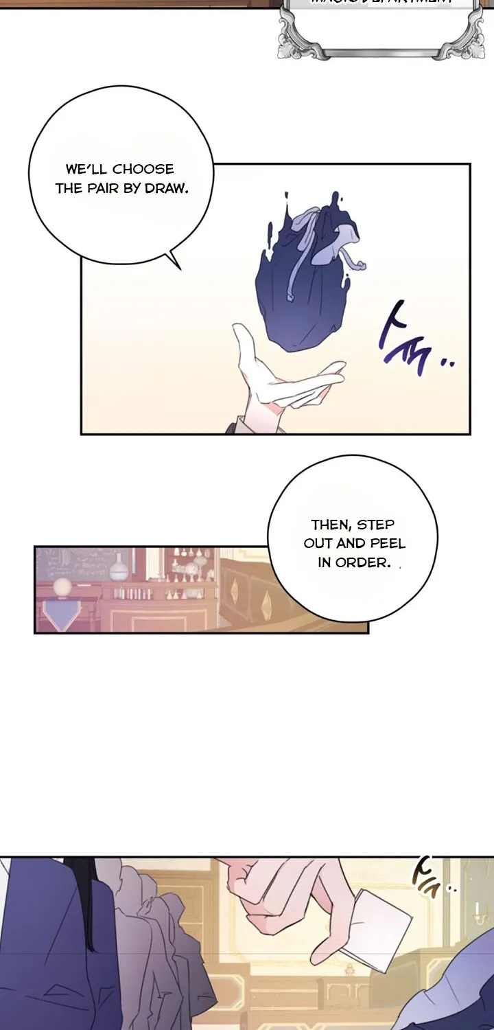 I Will Live As A Supporting Role In This Life Kainu Manga Chapter 7 Page 28