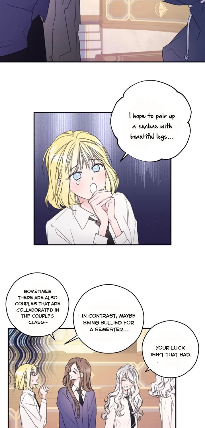 I Will Live As A Supporting Role In This Life Kainu Manga Chapter 7 Page 29