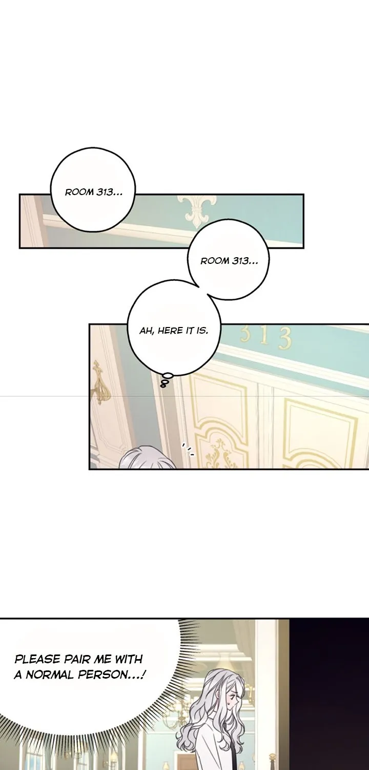 I Will Live As A Supporting Role In This Life Kainu Manga Chapter 7 Page 37