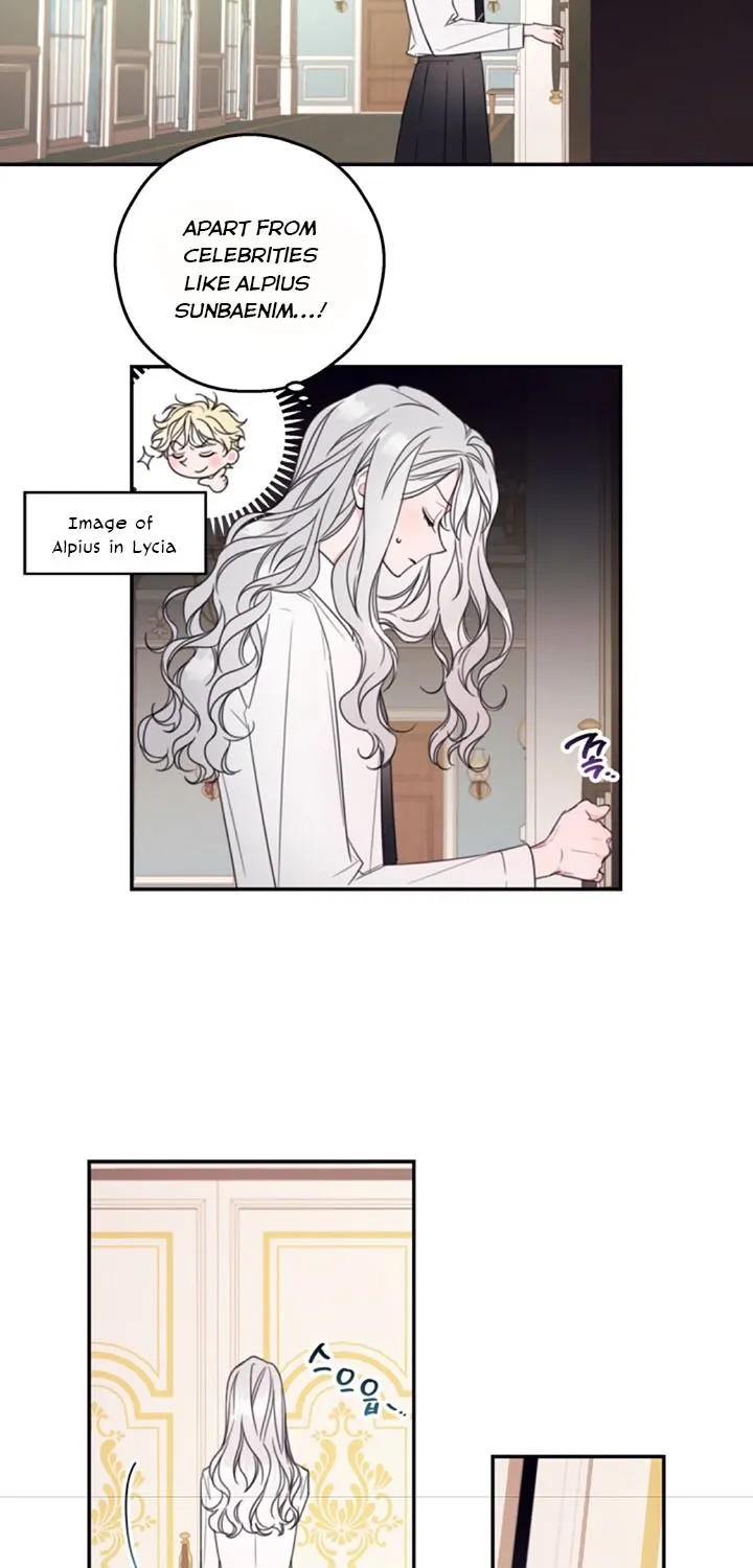 I Will Live As A Supporting Role In This Life Kainu Manga Chapter 7 Page 38