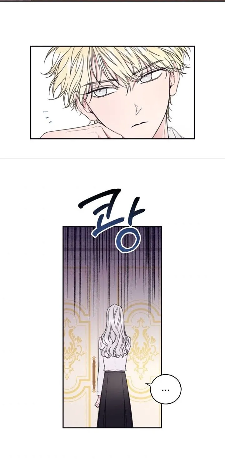 I Will Live As A Supporting Role In This Life Kainu Manga Chapter 7 Page 41
