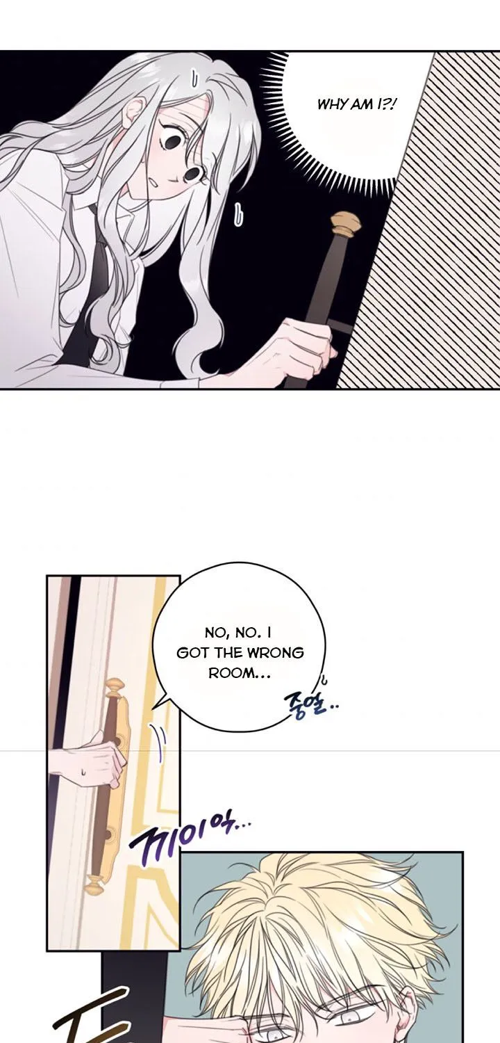 I Will Live As A Supporting Role In This Life Kainu Manga Chapter 7 Page 43
