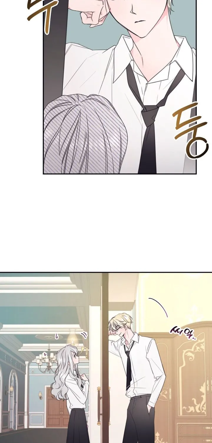 I Will Live As A Supporting Role In This Life Kainu Manga Chapter 7 Page 44