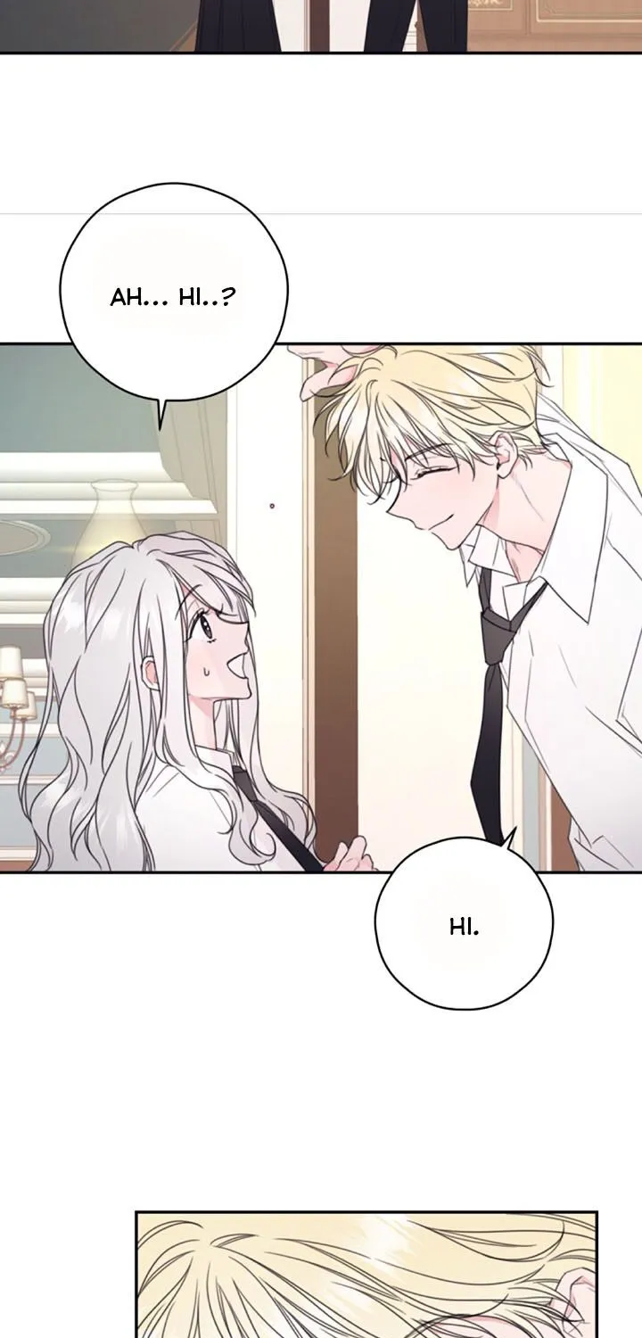 I Will Live As A Supporting Role In This Life Kainu Manga Chapter 7 Page 45