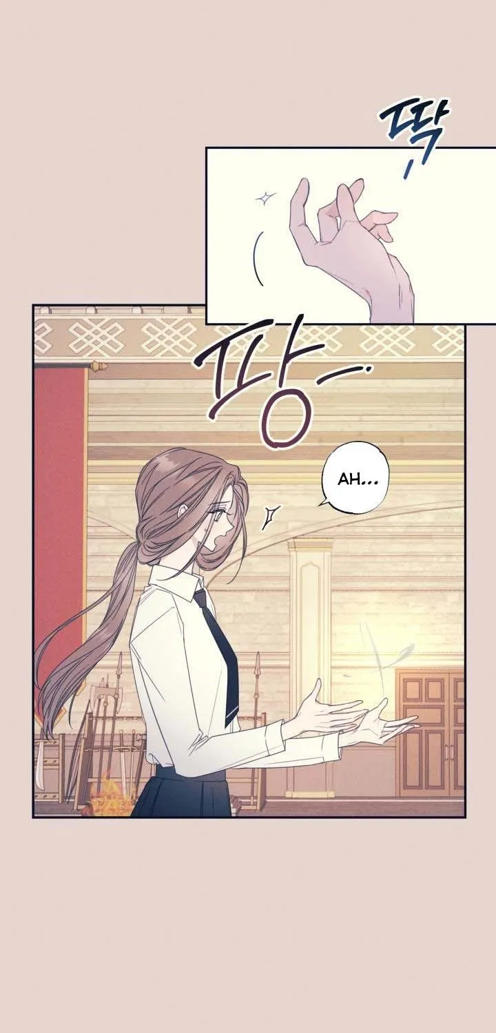 I Will Live As A Supporting Role In This Life Kainu Manga Chapter 6 Page 6