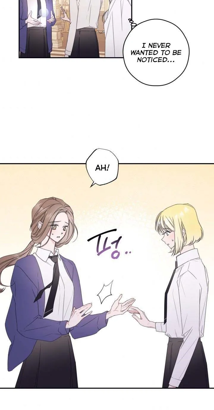 I Will Live As A Supporting Role In This Life Kainu Manga Chapter 6 Page 9
