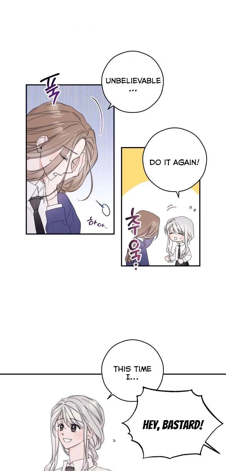 I Will Live As A Supporting Role In This Life Kainu Manga Chapter 6 Page 10