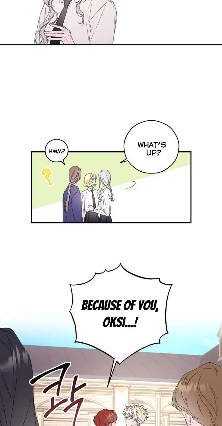 I Will Live As A Supporting Role In This Life Kainu Manga Chapter 6 Page 11
