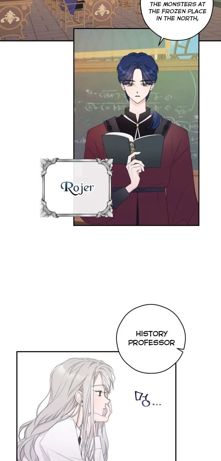 I Will Live As A Supporting Role In This Life Kainu Manga Chapter 5 Page 2
