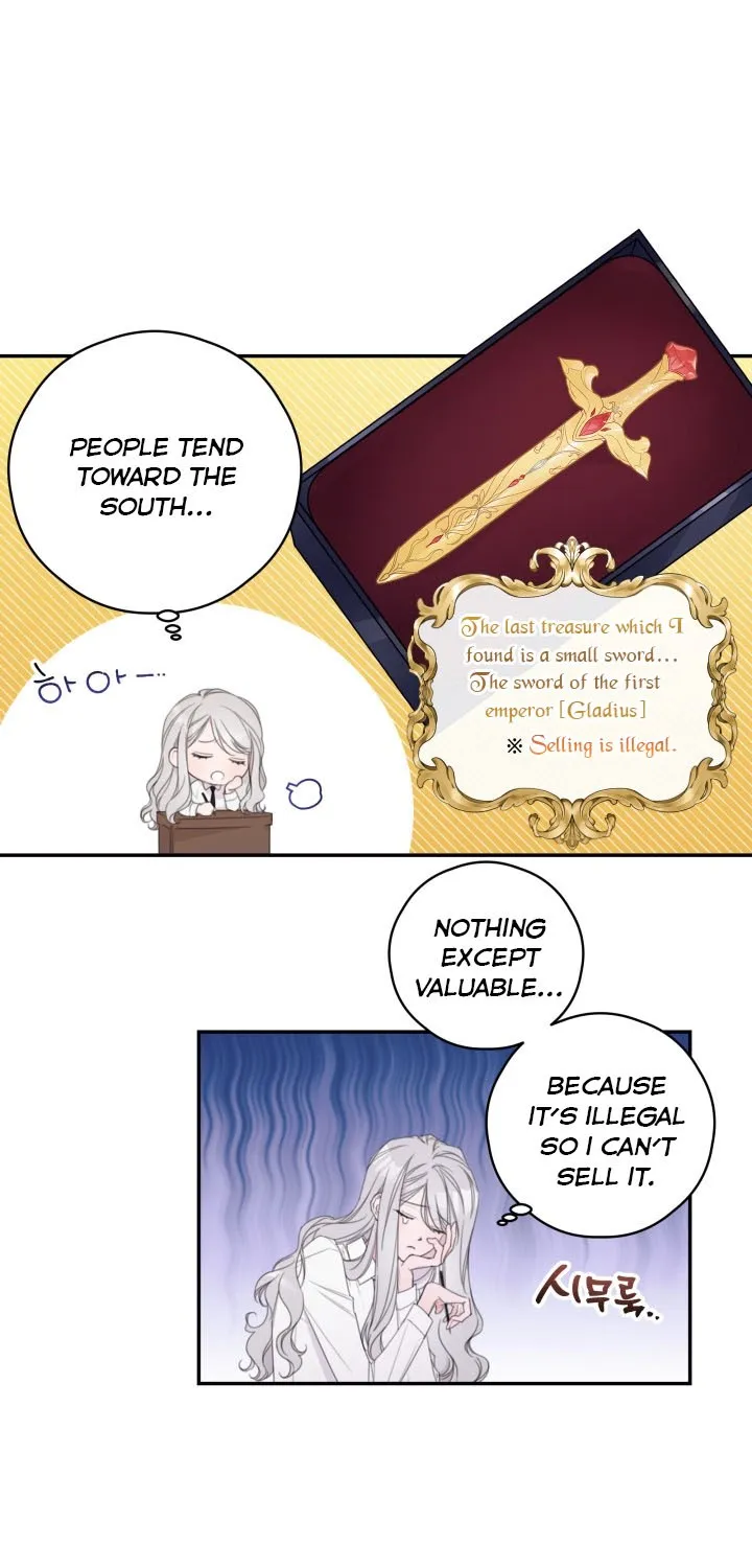 I Will Live As A Supporting Role In This Life Kainu Manga Chapter 5 Page 4