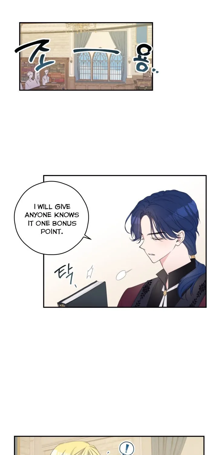 I Will Live As A Supporting Role In This Life Kainu Manga Chapter 5 Page 6
