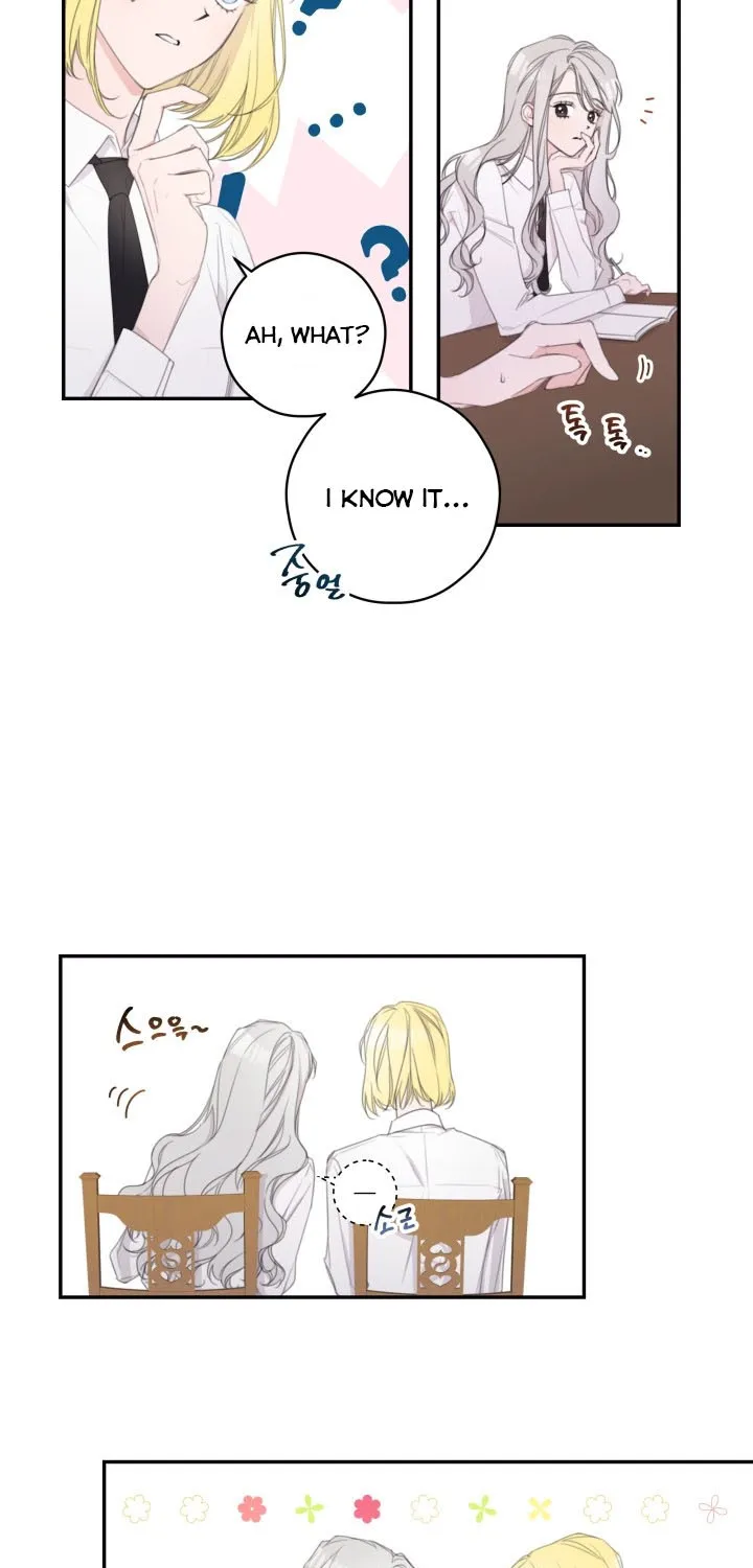 I Will Live As A Supporting Role In This Life Kainu Manga Chapter 5 Page 8