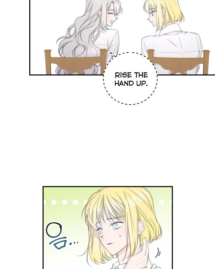 I Will Live As A Supporting Role In This Life Kainu Manga Chapter 5 Page 9
