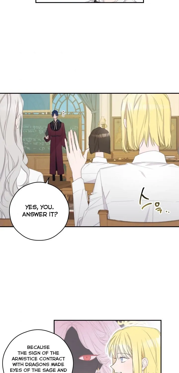 I Will Live As A Supporting Role In This Life Kainu Manga Chapter 5 Page 10