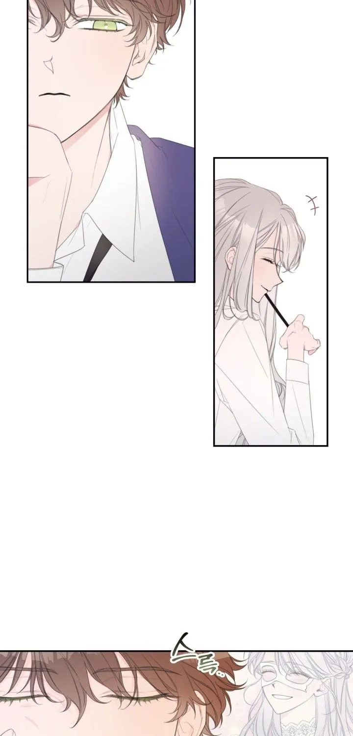 I Will Live As A Supporting Role In This Life Kainu Manga Chapter 5 Page 16