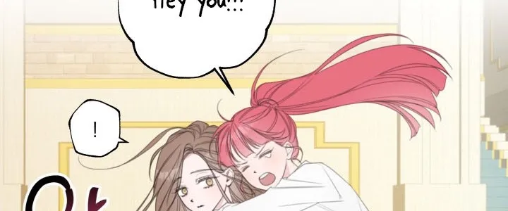 I Will Live As A Supporting Role In This Life Kainu Manga Chapter 5 Page 21