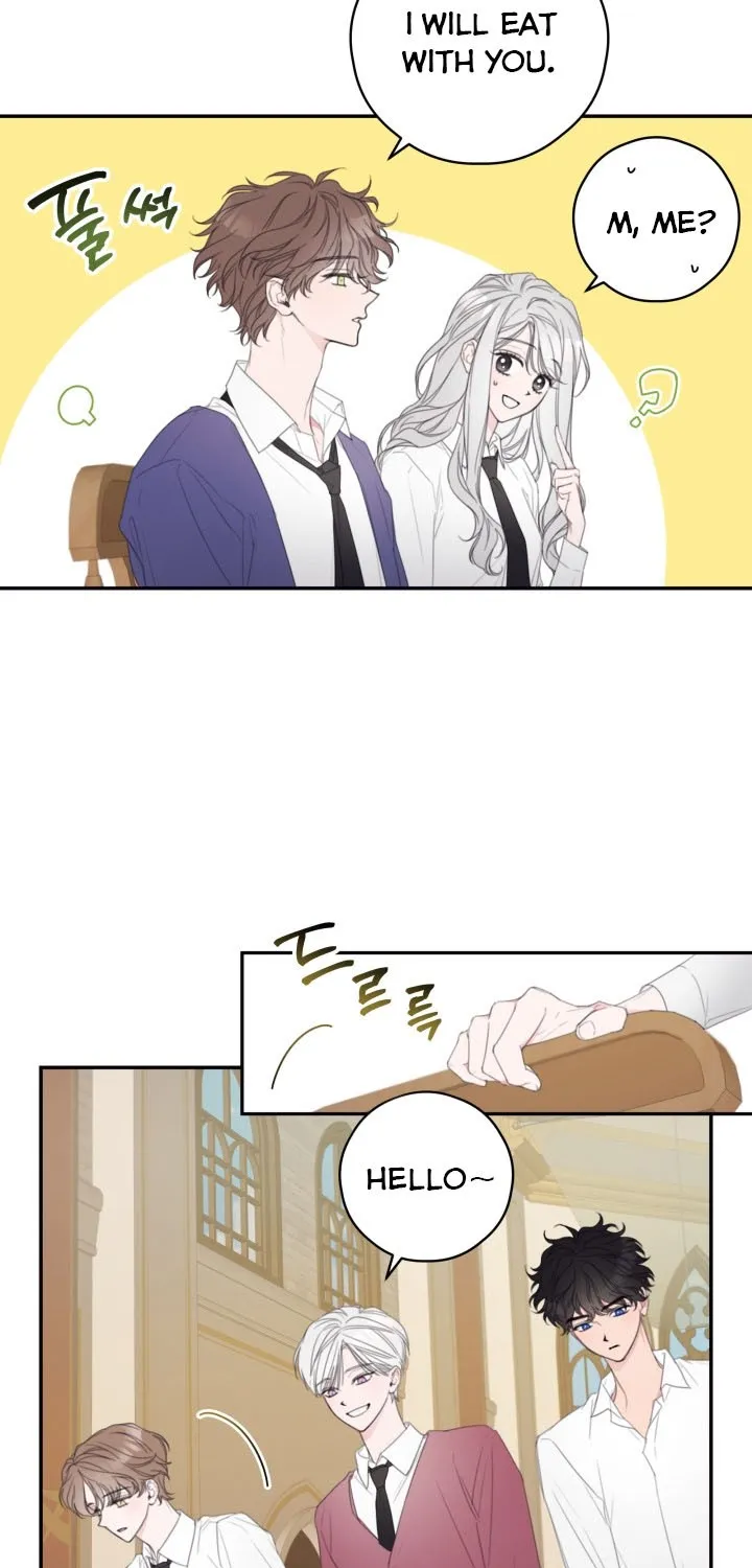 I Will Live As A Supporting Role In This Life Kainu Manga Chapter 5 Page 26