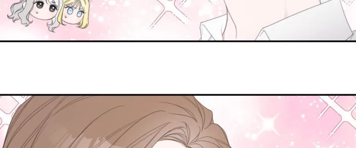 I Will Live As A Supporting Role In This Life Kainu Manga Chapter 5 Page 29