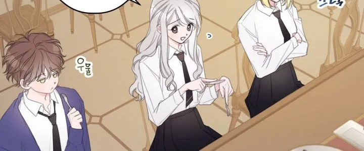 I Will Live As A Supporting Role In This Life Kainu Manga Chapter 5 Page 33