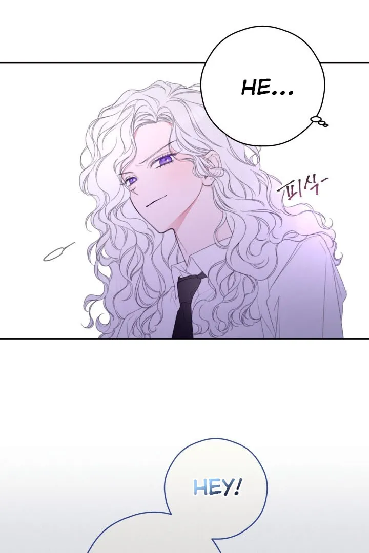 I Will Live As A Supporting Role In This Life Kainu Manga Chapter 5 Page 39