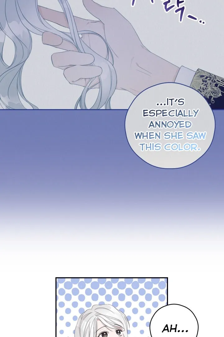 I Will Live As A Supporting Role In This Life Kainu Manga Chapter 5 Page 41