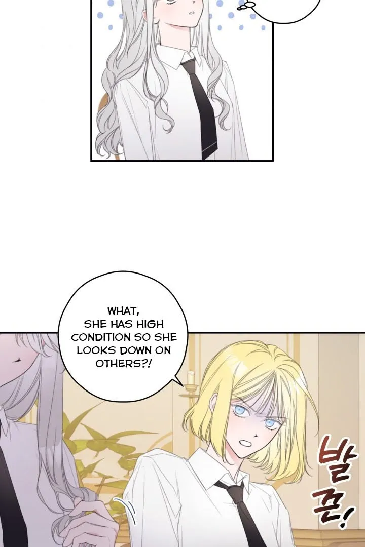 I Will Live As A Supporting Role In This Life Kainu Manga Chapter 5 Page 42