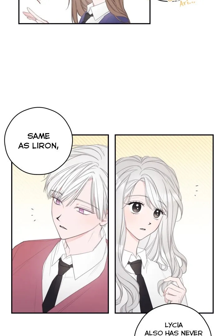I Will Live As A Supporting Role In This Life Kainu Manga Chapter 5 Page 44