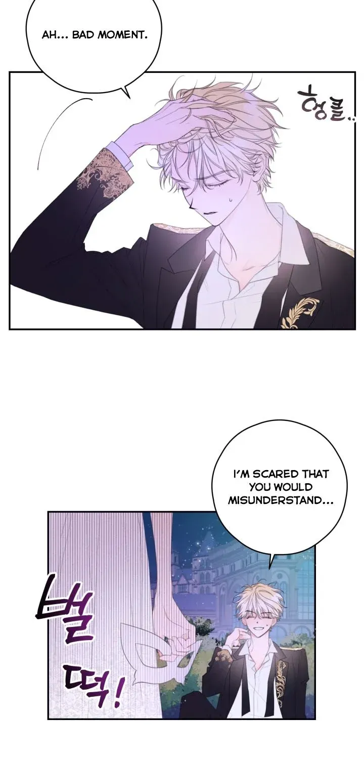 I Will Live As A Supporting Role In This Life Kainu Manga Chapter 3 Page 38