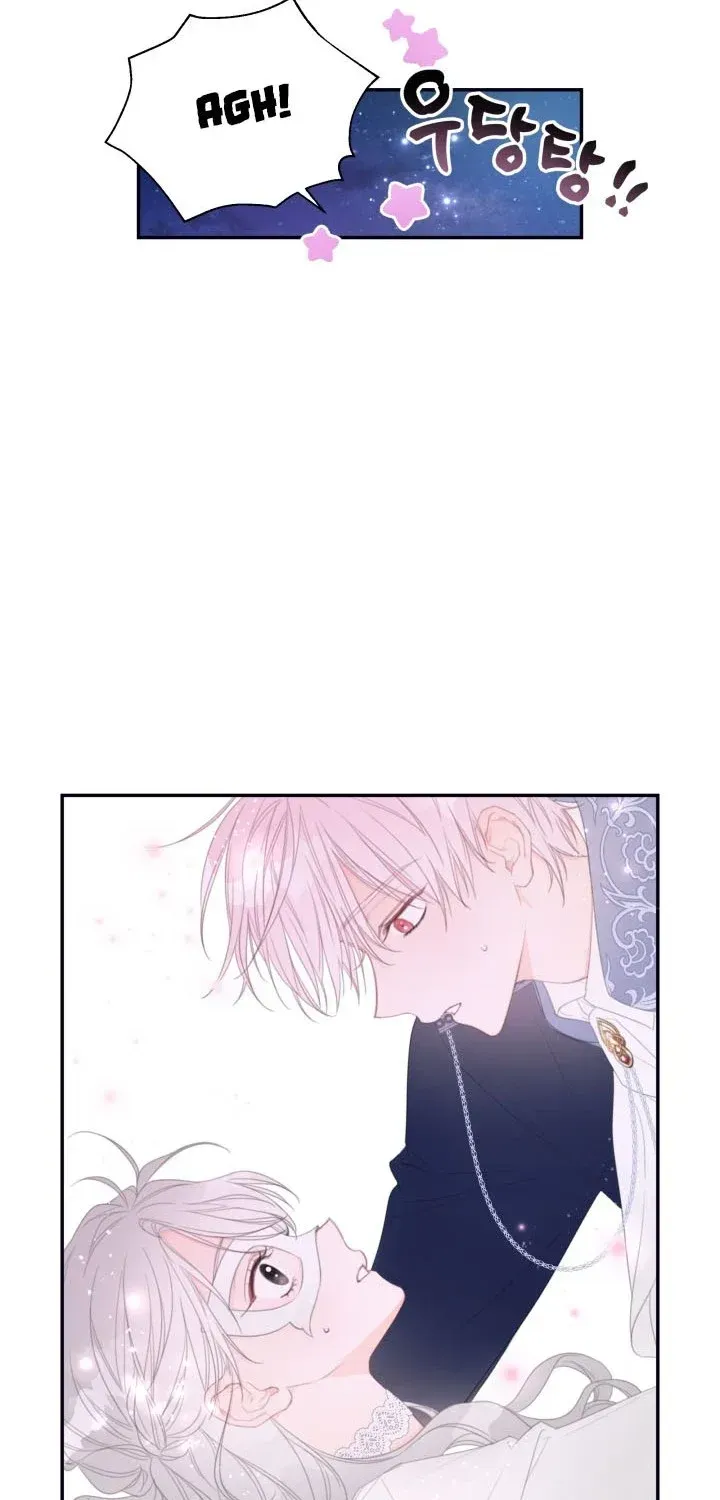I Will Live As A Supporting Role In This Life Kainu Manga Chapter 3 Page 48