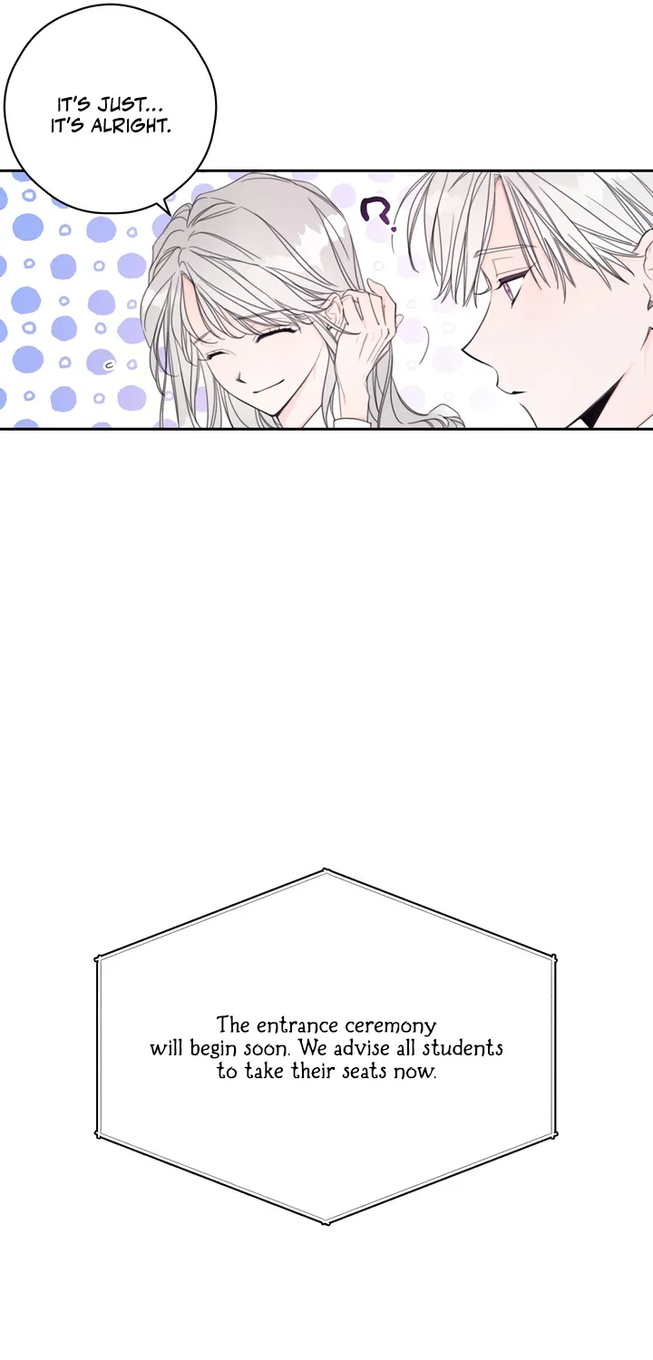 I Will Live As A Supporting Role In This Life Kainu Manga Chapter 2 Page 7