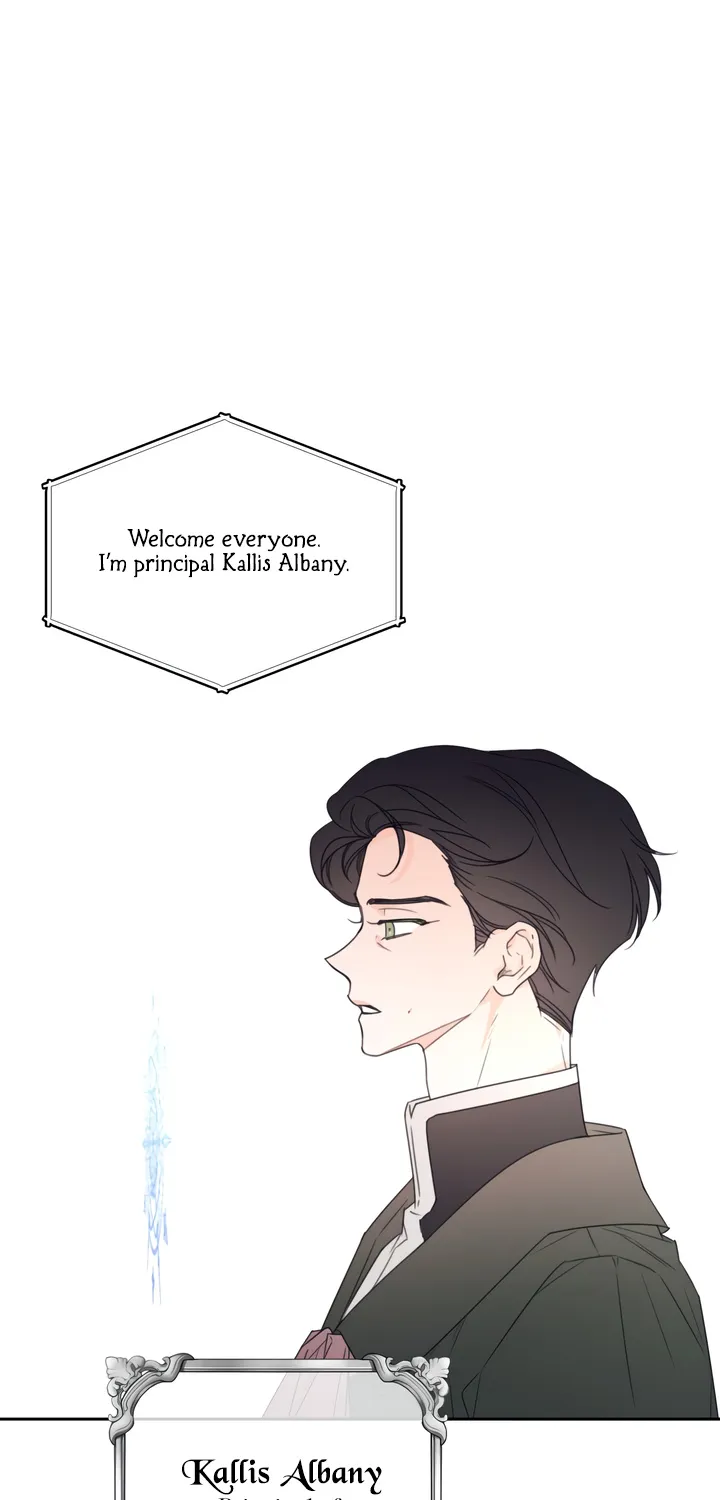I Will Live As A Supporting Role In This Life Kainu Manga Chapter 2 Page 8