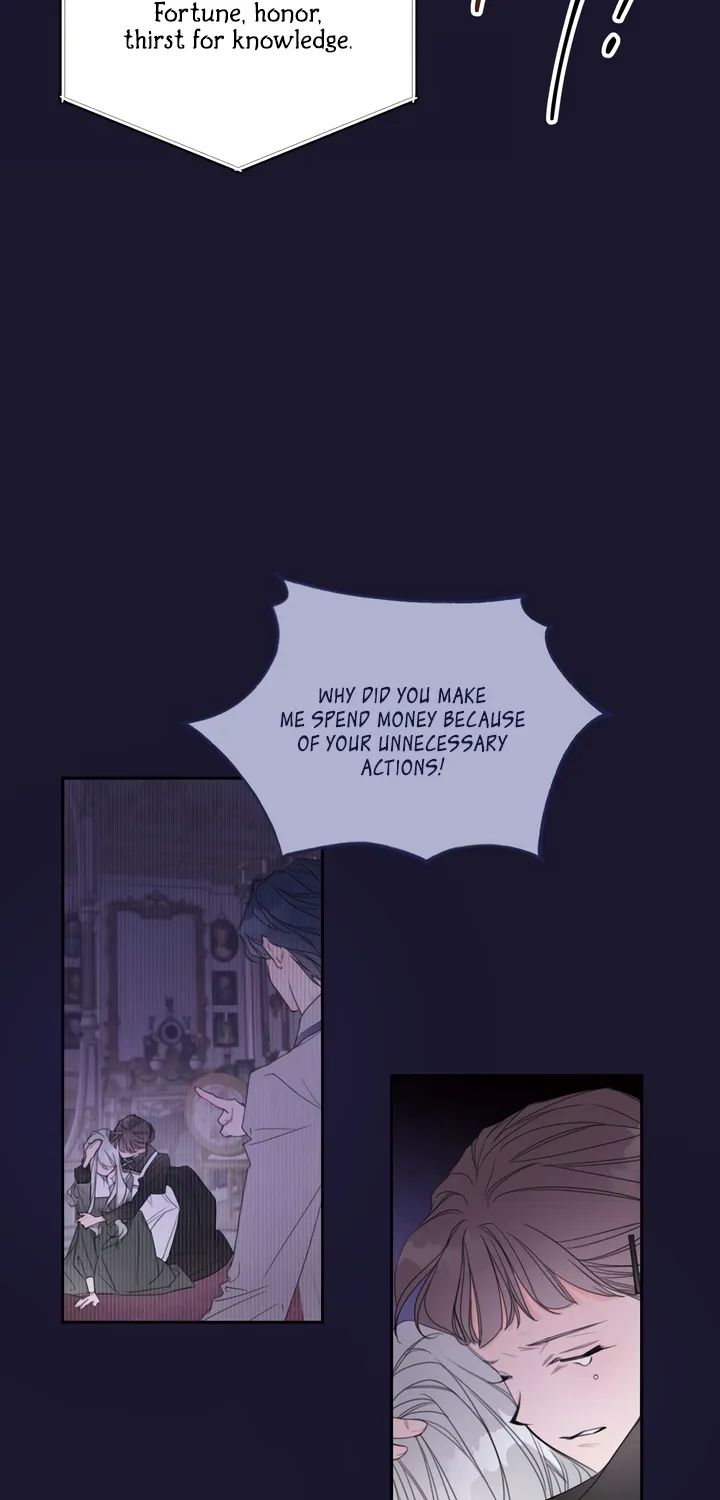 I Will Live As A Supporting Role In This Life Kainu Manga Chapter 2 Page 14