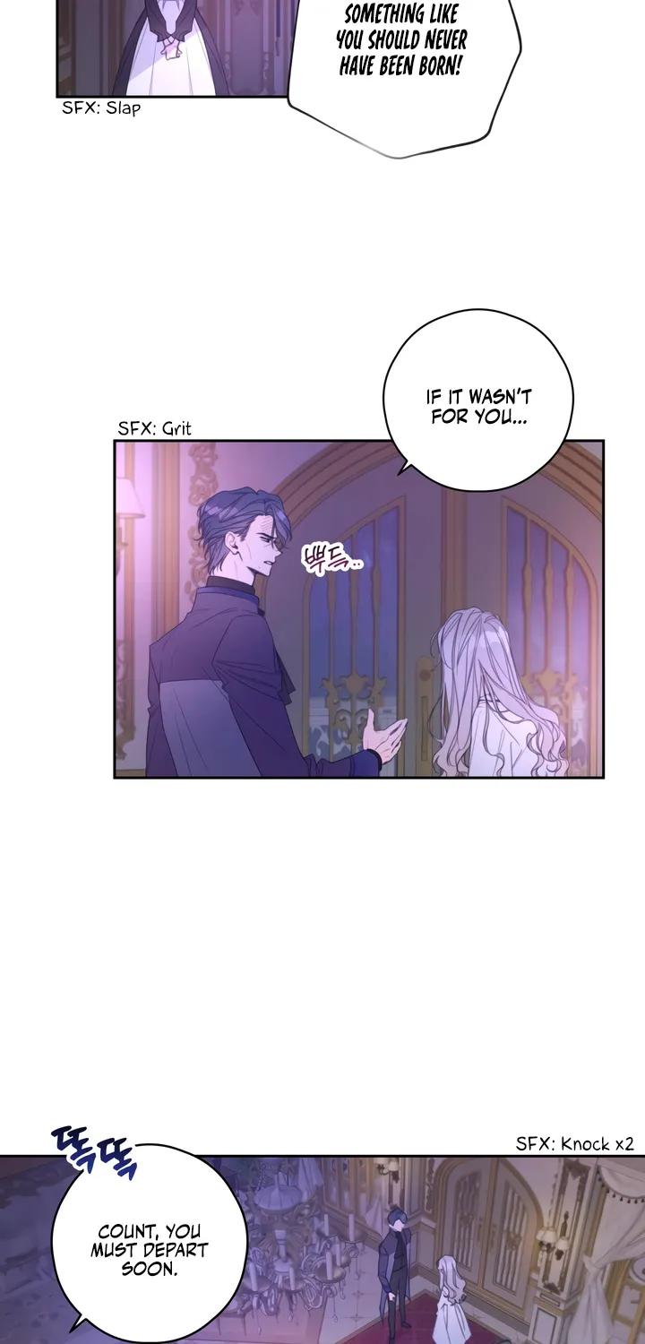 I Will Live As A Supporting Role In This Life Kainu Manga Chapter 1 Page 3