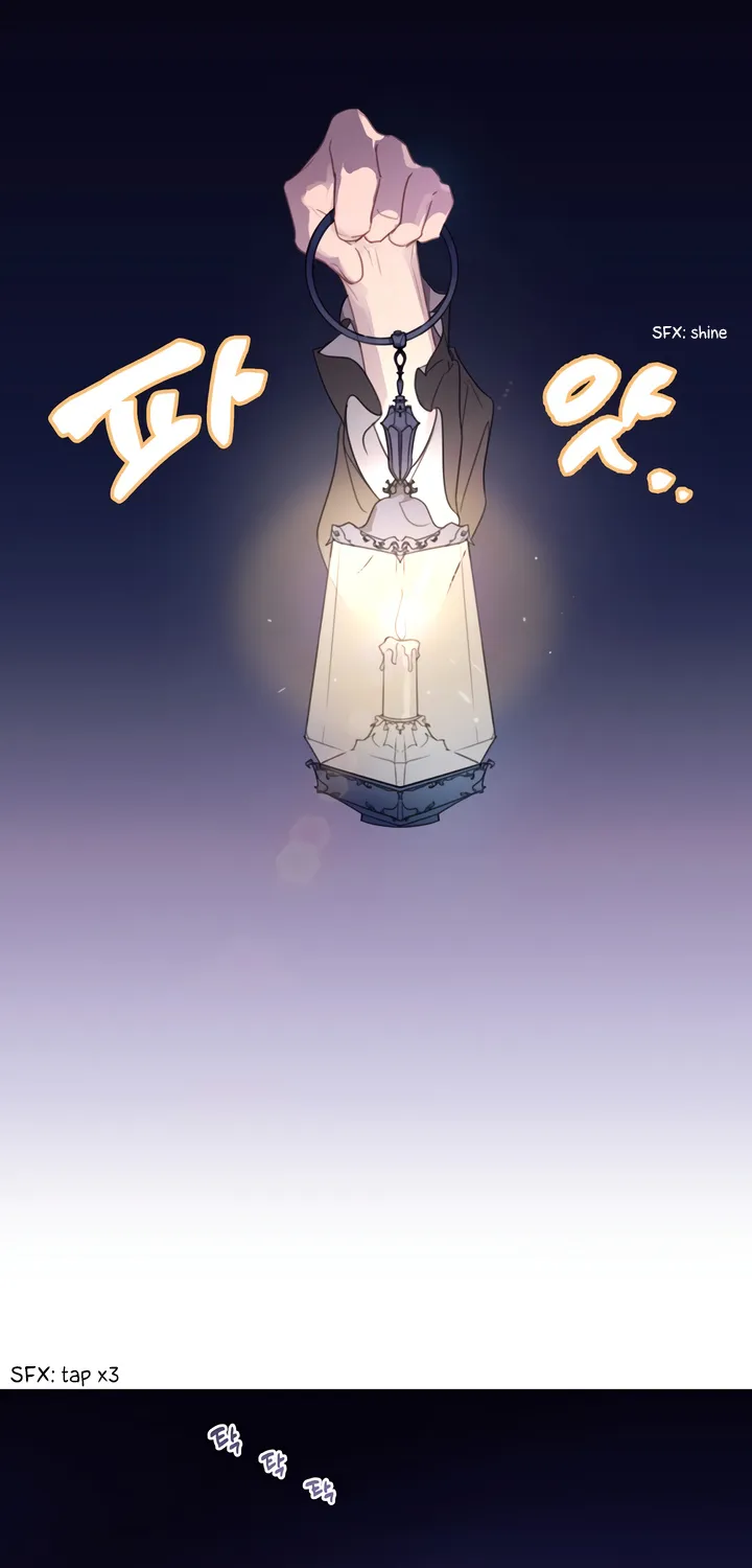 I Will Live As A Supporting Role In This Life Kainu Manga Chapter 1 Page 11