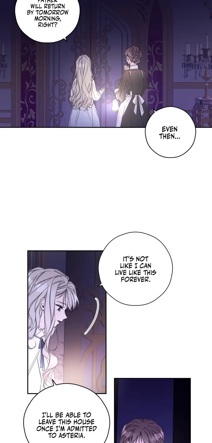 I Will Live As A Supporting Role In This Life Kainu Manga Chapter 1 Page 15