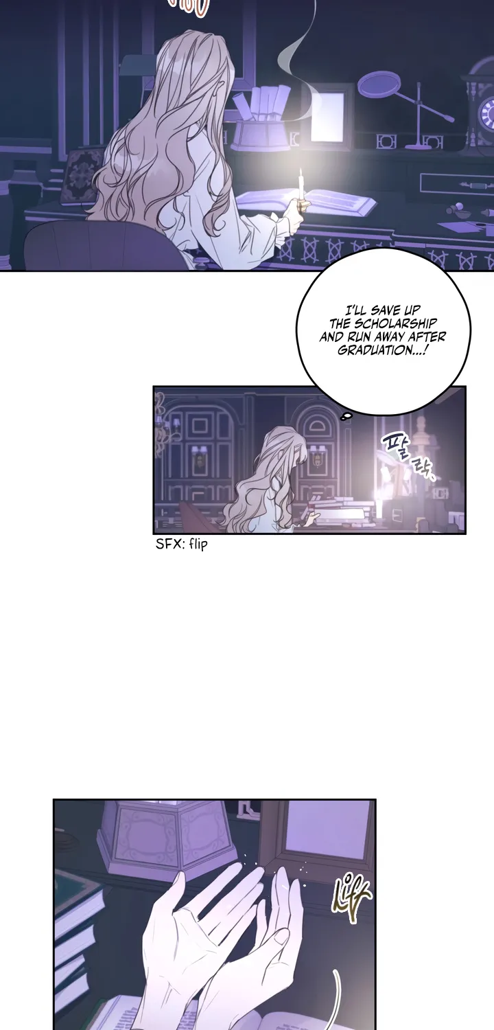 I Will Live As A Supporting Role In This Life Kainu Manga Chapter 1 Page 21