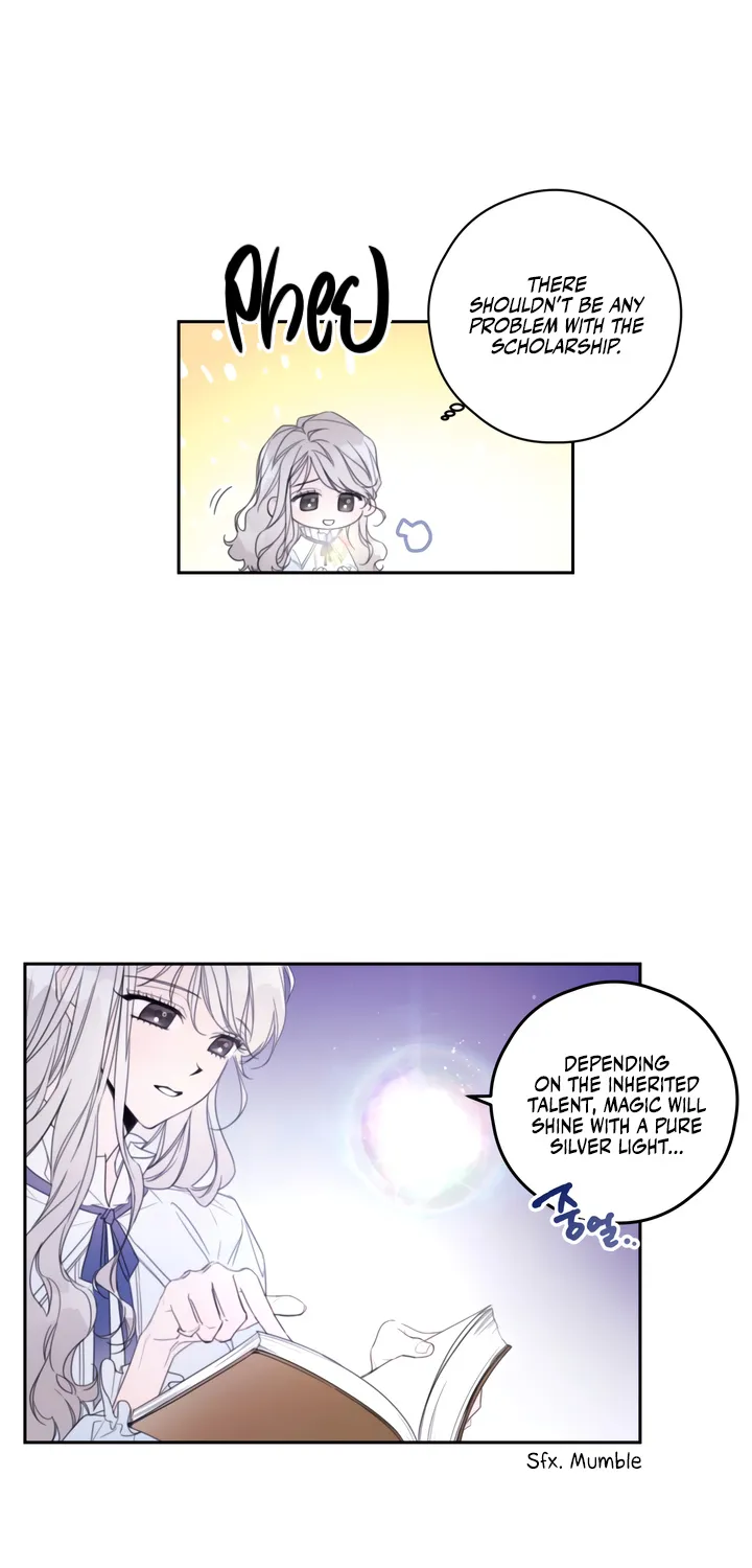 I Will Live As A Supporting Role In This Life Kainu Manga Chapter 1 Page 24