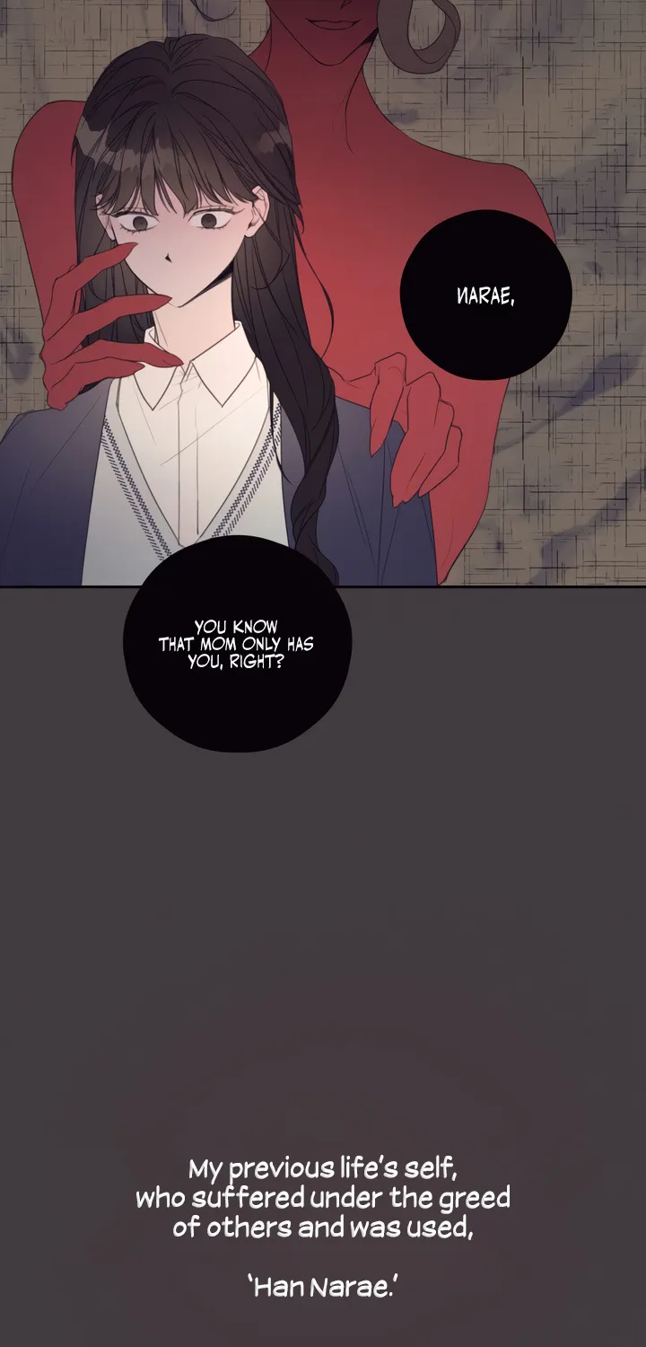I Will Live As A Supporting Role In This Life Kainu Manga Chapter 1 Page 29