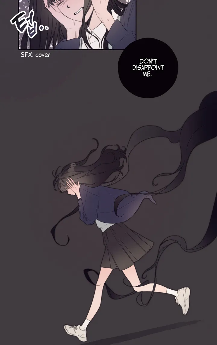 I Will Live As A Supporting Role In This Life Kainu Manga Chapter 1 Page 31