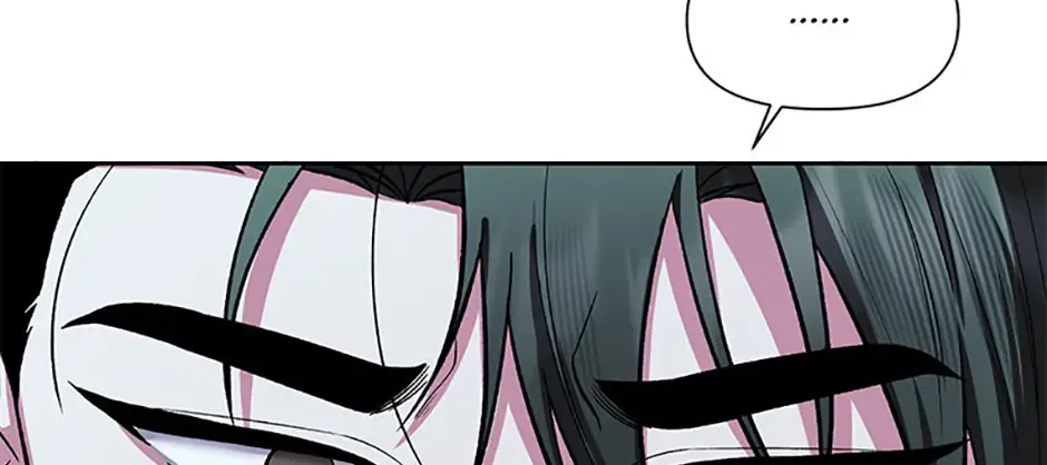 Second Time Newlyweds Kainu Manga Chapter 44 Page 47
