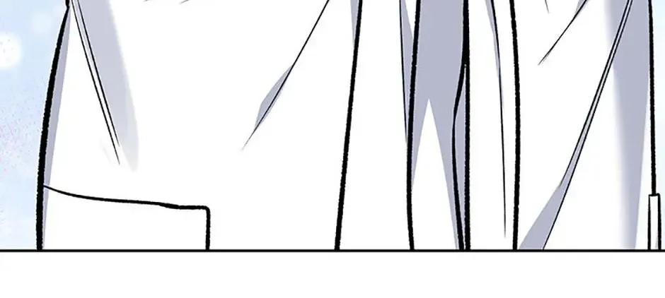Second Time Newlyweds Kainu Manga Chapter 39 Page 16