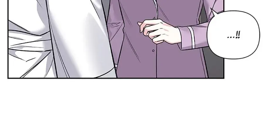 Second Time Newlyweds Kainu Manga Chapter 38 Page 109