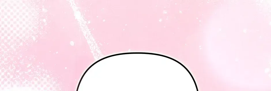 The Hero Went Crazy Even Though I’m the One Who Died Kainu Manga Chapter 53 Page 87