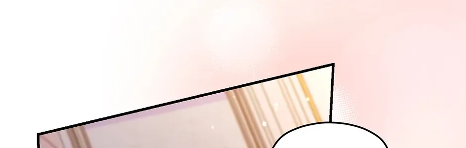 The Hero Went Crazy Even Though I’m the One Who Died Kainu Manga Chapter 52 Page 21