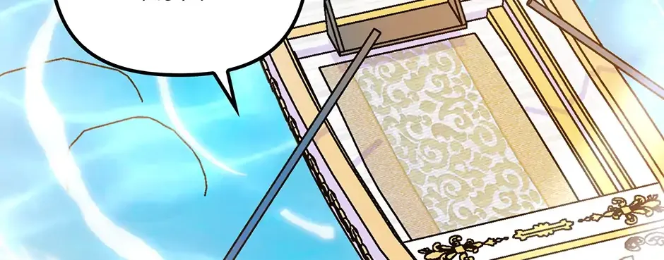 The Hero Went Crazy Even Though I’m the One Who Died Kainu Manga Chapter 48 Page 3