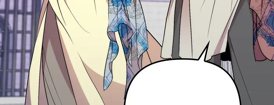 The Hero Went Crazy Even Though I’m the One Who Died Kainu Manga Chapter 44 Page 31