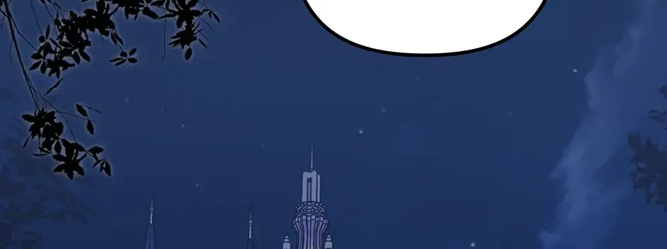 The Hero Went Crazy Even Though I’m the One Who Died Kainu Manga Chapter 42 Page 60
