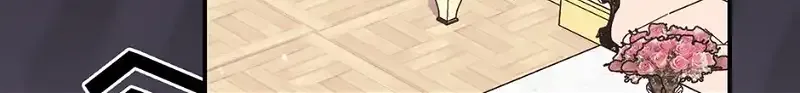 The Hero Went Crazy Even Though I’m the One Who Died Kainu Manga Chapter 40 Page 4